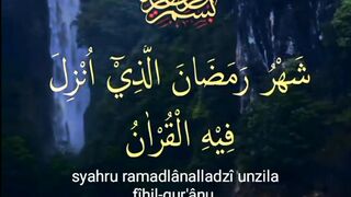 Reciting Quran Sorah Al Baqara Ayath 185