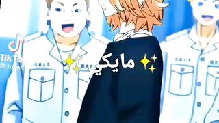 Anime amazing