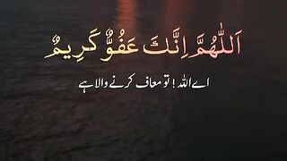 #Best Dua for today????