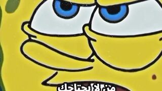 لا تدخل حياة من لا يحتاجك