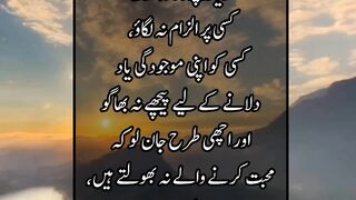 PARWA Na Ker