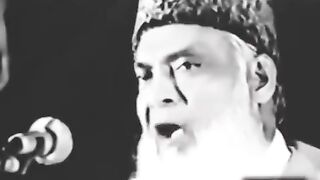 Qur'an Aiman or Yaqeen k Hasool ka Zariya