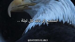 من success