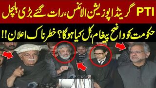PTI Grand Oppositions Alliance Huge Announcement Against Govt