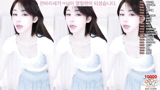[캐치][씨나인_시녀]_자진_24시간_방송중_.._sexy dance 분_기상_