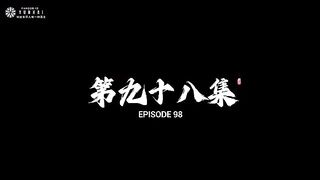 Shrouding The Heaven Eps 98