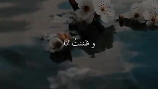 •Arabic Naat????✨