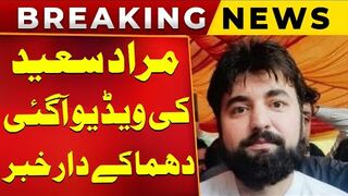 Murad Saeed's Video Message Revealed