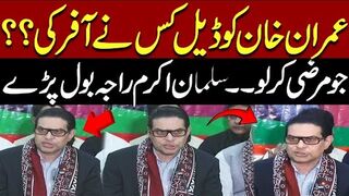 Who Offered Deal To Imran Khan