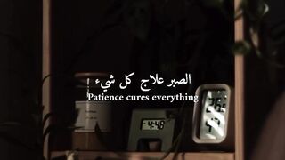 فيديو بواسطة