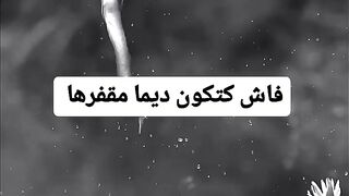 __username___allinmoods___biography___لإعلاناتكم