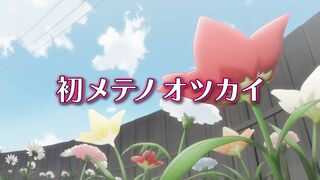 Sekirei OVA_Kusano's First Shopping Trip_KDG.