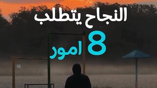 فقط.____.__.__طور_نفسك _تطوير_الذات