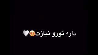 گفت_ مع آرايشگر جملة بساز__گفتم_