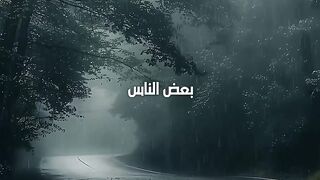 _مصدر الحلم الوحيد في حياتي