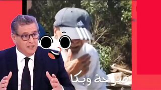 A cry of the oppressed