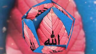 Allah hoo Allah