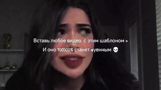 Девушки