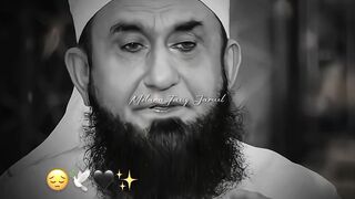 "Ramadan bayan????