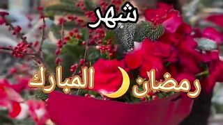 تهنئة