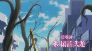 00_OVA_Two-Topic Gossip_KDG.