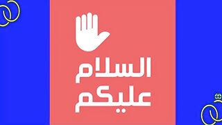 عقد الزواج 2024(