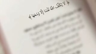 لايكلف الله انا الاوسعها ????❤️_من