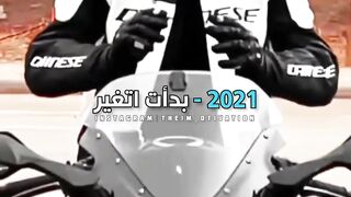 بواسطة the1m_otivation