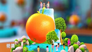 Orange