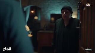مشهد من مسلسل المداح جزء ٥