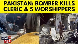 At Least 5 Killed, Dozes Injured In A Deadly Bomb Blast At Pakistan's Mosque