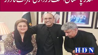 President of Pakistan Asif Zardari will visit Gujarat
