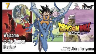 Dragon Ball DAIMA Temporada 1 - Episódio 07