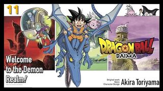 Dragon Ball DAIMA Temporada 1 - Episódio 11