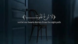⭐شہر رمضان