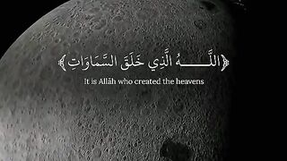 Alquran