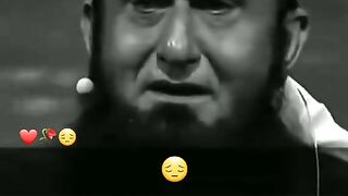 Tariq Jameel ????
