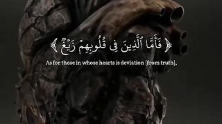 Alquran Recitation