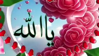 دعوة لك