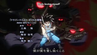 Watch Dragon Quest Dai no Daibouken (2020) Episode 3 English Sub