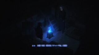 Ao no Exorcist Yosuga-hen Episodes 9