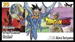 Dragon Ball DAIMA Temporada 1 - Episódio 20