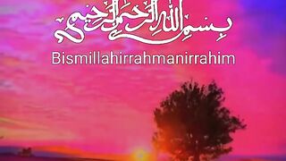 Reciting Quran Sorah Az-Zalzala