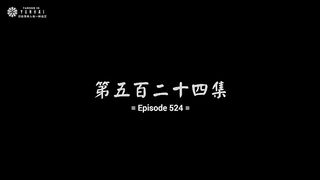 Martial Master Eps 524