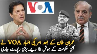 After Imran khan's Interview: VOA Report Sheds Light On Pakistan's Future