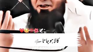 If u understand this *Shukar Alhumdulillah