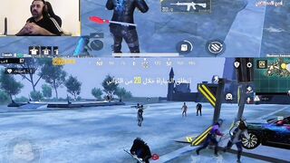 PUBGM