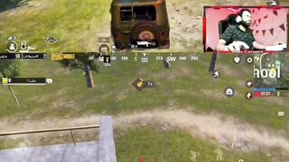 PUBGM