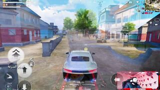 PUBGM