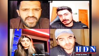 Controversy Of Umer Butt Vs Maan Dogar | Rajab Tell All Story